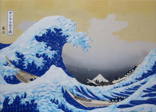 青い空と河川敷blue sky and riverbed|深澤雄太Yuta Fukazawa