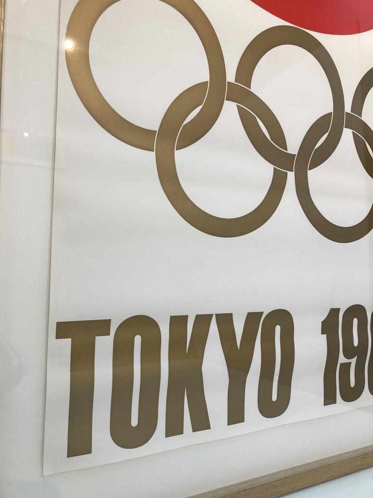 1964年東京オリンピック公式ポスターTokyo 1964 Olympic Games 