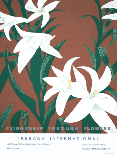 セット割アレックス・カッツ FRIENDSHIP THROUGH FLOWERS IKEBANA INTERNATIONAL いけばな 1968 シルクスクリーン ポスター 85x 64 cm シルクスクリーン