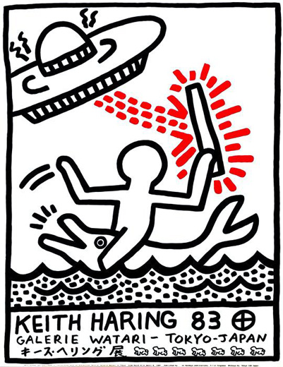 キースへリング Keith Haring  「Rain Dance」 ポスター