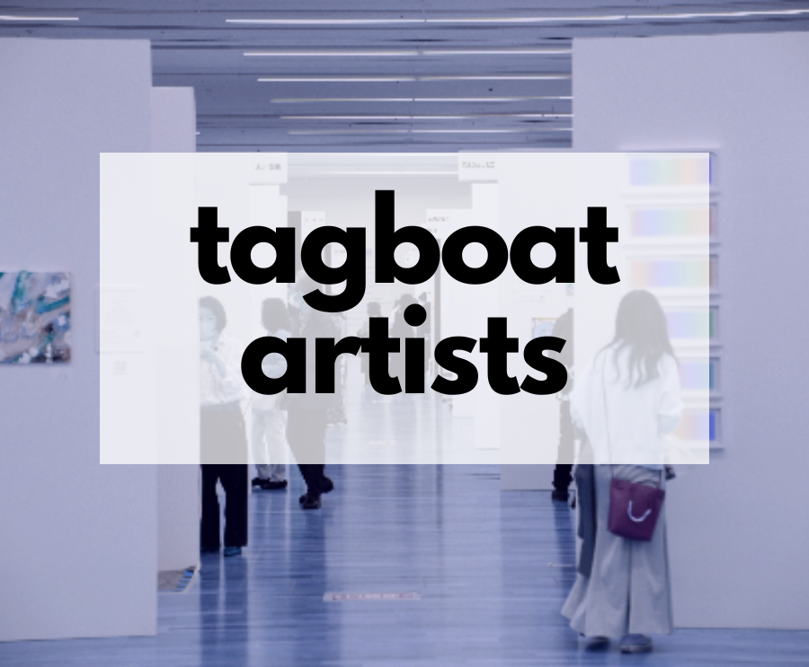 tagboat artists